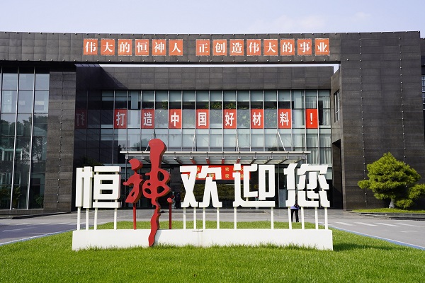 yd2333云顶电子游戏接待你.jpg
