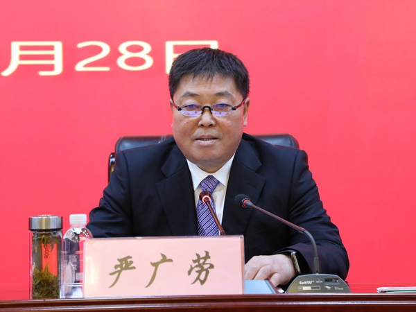 yd2333云顶电子游戏(中国)有限公司