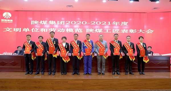 yd2333云顶电子游戏(中国)有限公司