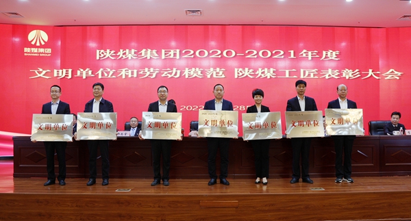 yd2333云顶电子游戏(中国)有限公司