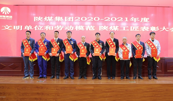 yd2333云顶电子游戏(中国)有限公司