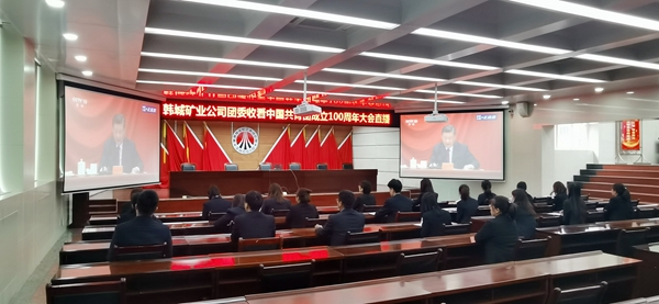 yd2333云顶电子游戏(中国)有限公司