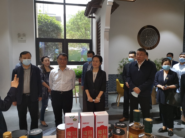 yd2333云顶电子游戏(中国)有限公司