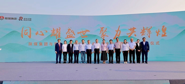yd2333云顶电子游戏(中国)有限公司