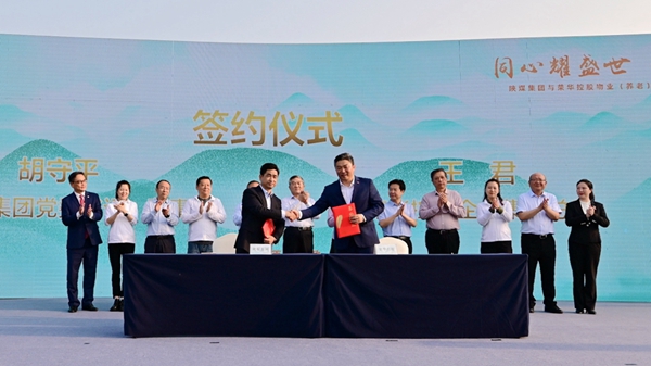 yd2333云顶电子游戏(中国)有限公司