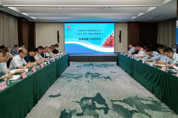 yd2333云顶电子游戏(中国)有限公司