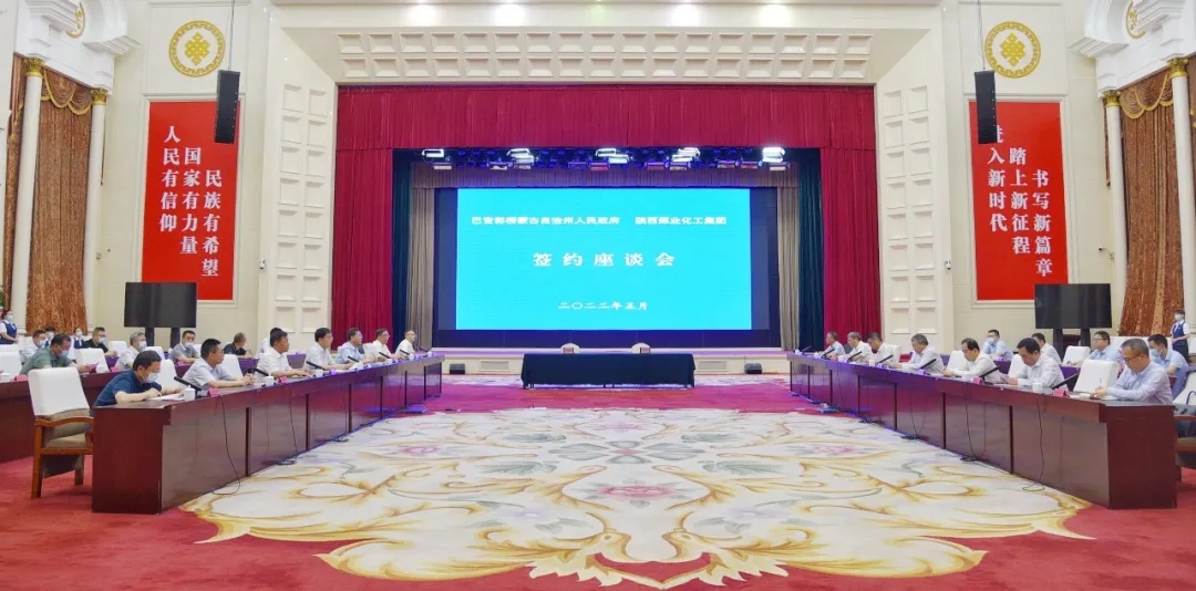 yd2333云顶电子游戏(中国)有限公司