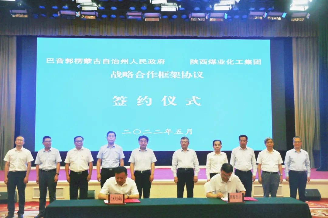 yd2333云顶电子游戏(中国)有限公司
