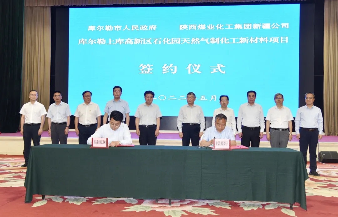 yd2333云顶电子游戏(中国)有限公司