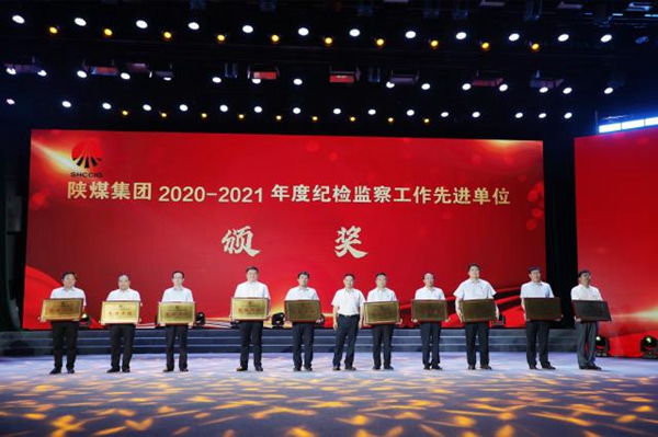 yd2333云顶电子游戏(中国)有限公司