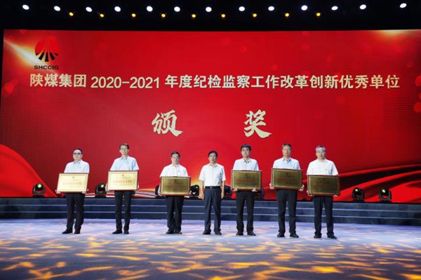 yd2333云顶电子游戏(中国)有限公司
