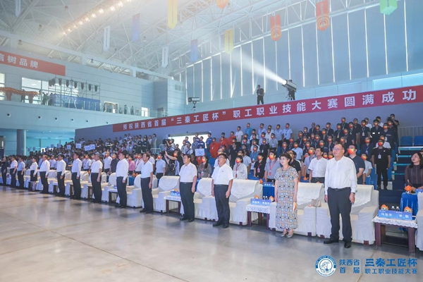 yd2333云顶电子游戏(中国)有限公司