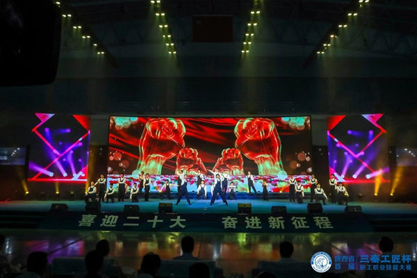 yd2333云顶电子游戏(中国)有限公司