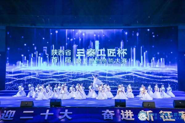 yd2333云顶电子游戏(中国)有限公司