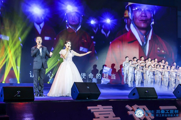 yd2333云顶电子游戏(中国)有限公司