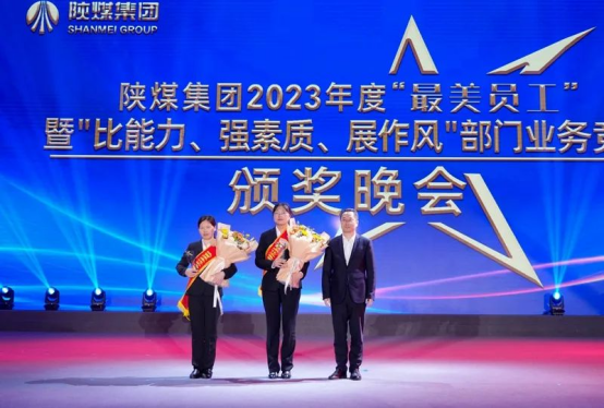 yd2333云顶电子游戏(中国)有限公司