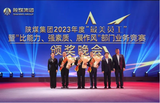 yd2333云顶电子游戏(中国)有限公司