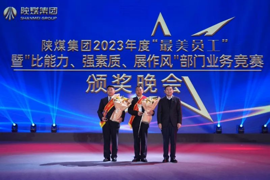 yd2333云顶电子游戏(中国)有限公司