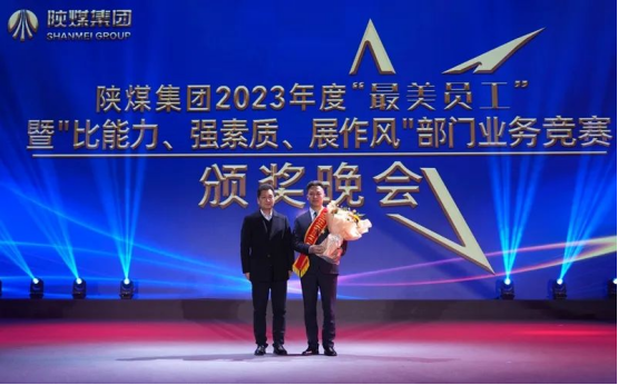 yd2333云顶电子游戏(中国)有限公司