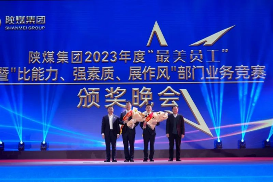 yd2333云顶电子游戏(中国)有限公司