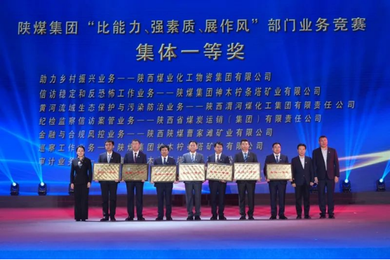 yd2333云顶电子游戏(中国)有限公司