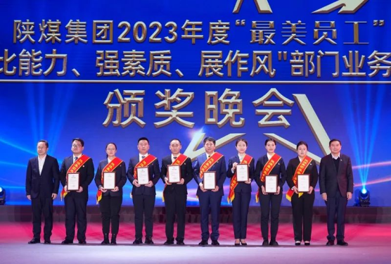 yd2333云顶电子游戏(中国)有限公司